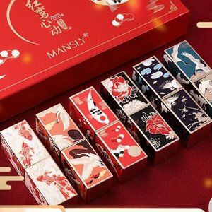 Chinese National Palace Museum lipstick set